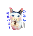 しじみ先輩（個別スタンプ：9）