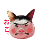 しじみ先輩（個別スタンプ：19）