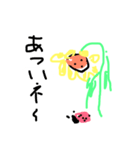 ひまわりくんにてんこちやん（個別スタンプ：6）