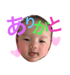 かわいい赤ちゃん一言スタンプ（個別スタンプ：1）