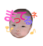 かわいい赤ちゃん一言スタンプ（個別スタンプ：5）