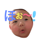 かわいい赤ちゃん一言スタンプ（個別スタンプ：7）