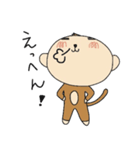 夏だ！こまさる＆ぴこ（個別スタンプ：4）