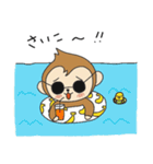 夏だ！こまさる＆ぴこ（個別スタンプ：8）