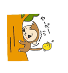 夏だ！こまさる＆ぴこ（個別スタンプ：13）