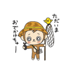 夏だ！こまさる＆ぴこ（個別スタンプ：16）