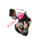 みー＆ゆー（個別スタンプ：8）