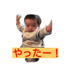 あっきースタンプ1（個別スタンプ：3）