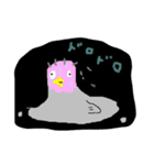 ガーやん（個別スタンプ：1）