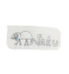 カメレ男（個別スタンプ：4）