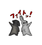 フレンズ ラビット（個別スタンプ：5）