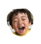はると愉快な日常（個別スタンプ：1）