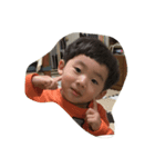 はると愉快な日常（個別スタンプ：5）