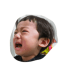 はると愉快な日常（個別スタンプ：7）
