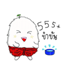 NongKraton（個別スタンプ：7）