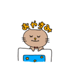 シュールな家族（個別スタンプ：3）