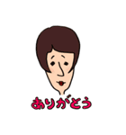 シュールな家族（個別スタンプ：4）