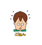 シュールな家族（個別スタンプ：5）