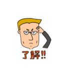 シュールな家族（個別スタンプ：8）