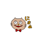 シュールな家族（個別スタンプ：12）