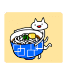 おるたな食のスタンプ/ねこたろう添え（個別スタンプ：21）