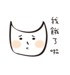ohiyo（個別スタンプ：1）