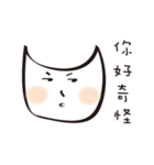 ohiyo（個別スタンプ：2）