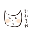 ohiyo（個別スタンプ：3）