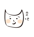 ohiyo（個別スタンプ：6）