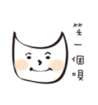 ohiyo（個別スタンプ：7）