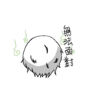 little demon-sasa（個別スタンプ：6）