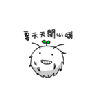 little demon-sasa（個別スタンプ：40）