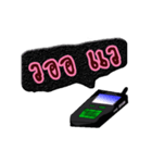 RADIO CODE TH（個別スタンプ：1）
