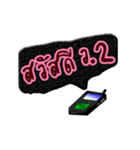RADIO CODE TH（個別スタンプ：2）