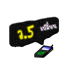 RADIO CODE TH（個別スタンプ：10）