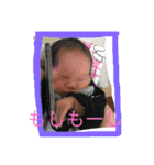 ゆいくん（個別スタンプ：2）