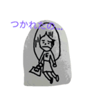 ちゃまちゃまスタンプ（個別スタンプ：4）