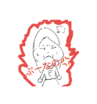 ちゃまちゃまスタンプ（個別スタンプ：5）