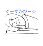 ちゃまちゃまスタンプ（個別スタンプ：7）