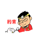 歯ぴかレンジャー（個別スタンプ：7）