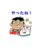 歯ぴかレンジャー（個別スタンプ：8）