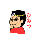 歯ぴかレンジャー（個別スタンプ：9）