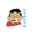 歯ぴかレンジャー（個別スタンプ：15）
