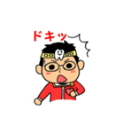 歯ぴかレンジャー（個別スタンプ：17）