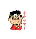 歯ぴかレンジャー（個別スタンプ：18）