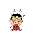 歯ぴかレンジャー（個別スタンプ：20）