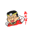 歯ぴかレンジャー（個別スタンプ：21）