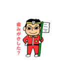 歯ぴかレンジャー（個別スタンプ：25）