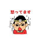 歯ぴかレンジャー（個別スタンプ：26）