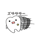 歯ぴかレンジャー（個別スタンプ：28）